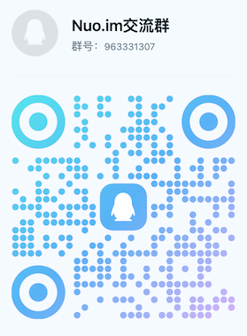 NUO.IM 反馈群二维码